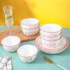 4-Piece Pink Rabbit Ceramic Tableware Set for Couples with Bowls, Plates, and Chopsticks.