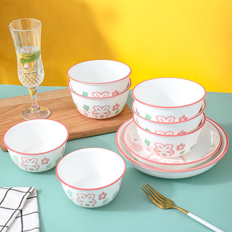 4-Piece Pink Rabbit Ceramic Tableware Set for Couples with Bowls, Plates, and Chopsticks.