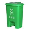 Thickened 30L Green Foot Pedal Medical Waste Bin