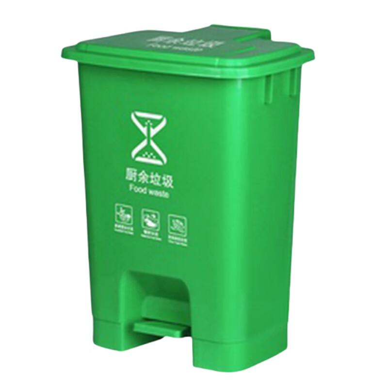 Thickened 30L Green Foot Pedal Medical Waste Bin