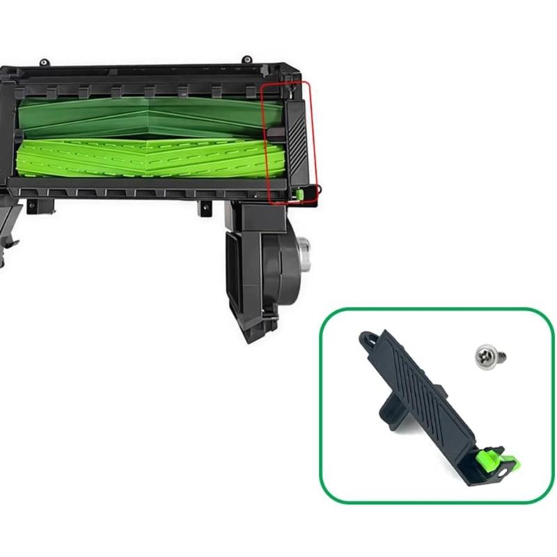Vacuum Cleaning Head Module Door Latches Replacement Part for i1, i2, i3, i4, 5, i6, i7, i8 Robotic Vacuum Roller Frame