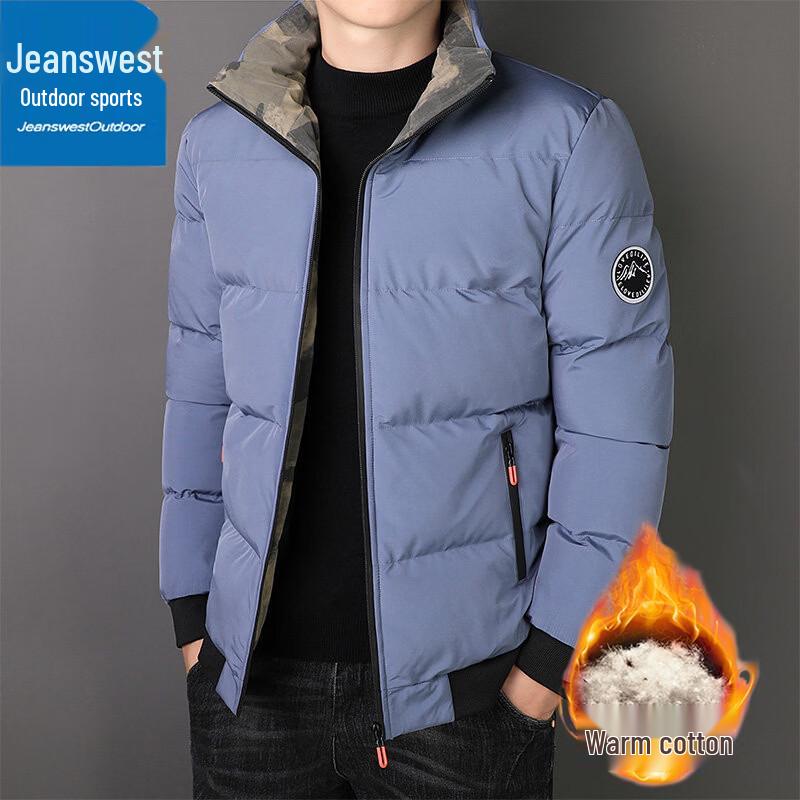 Мужская зимняя куртка-пуховик Jeanswest со стойкой L синий