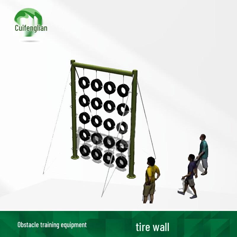 Cuifenglian 600m Obstacle Course Training System