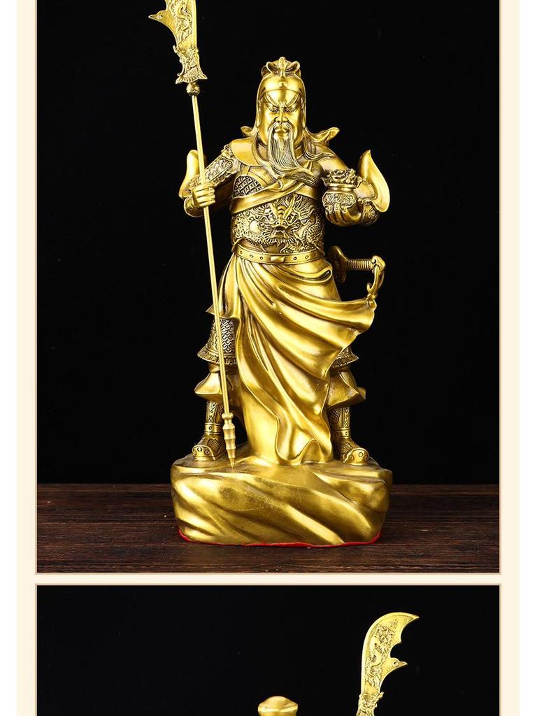 Brass Guan Gong God of Wealth with Blade Home Statue Figurine