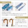 Kamawanu Folding Umbrella Folding Parasol Kiriko Snowscape Sunshade Respect for the Aged Birthday Parasol/Rain (Slim - Navy) / Water-repellent,