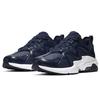 Nike Air Max Graviton 'Midnight Navy' CD4151-400