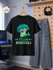 1pc Male Graphic T Shirt Cool Broccoli Print Short Sleeve Crew Neck for Teenagers Team Broccoli[solely 1pc T-SHIRT], for Teenager