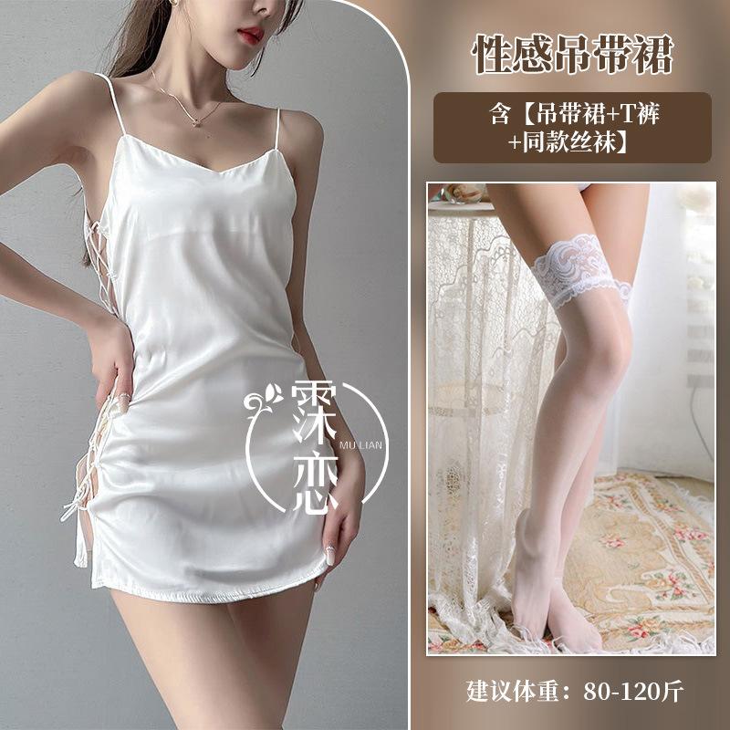 Sexy Underwear Silky Side Split Strap Suspender Skirt Hot Sexy Suit Pure Passion