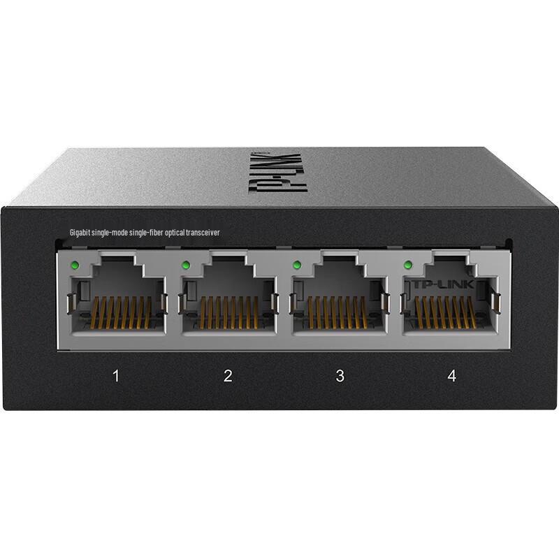 TP-LINK Gigabit Single-Mode Fiber Optic Transceiver Set