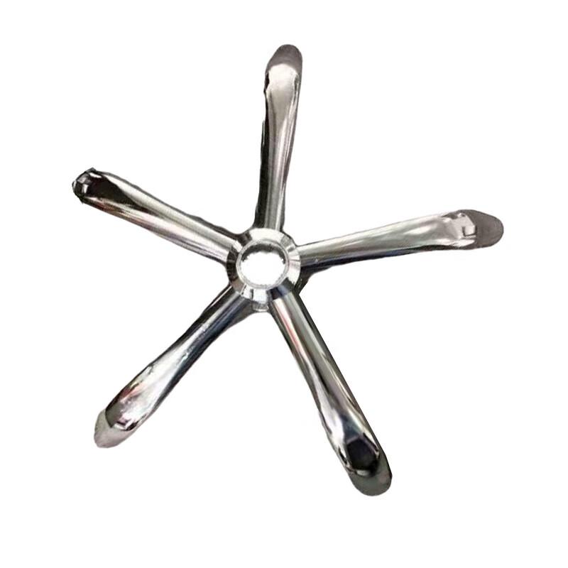 Office Chair Five-Star Leg Base