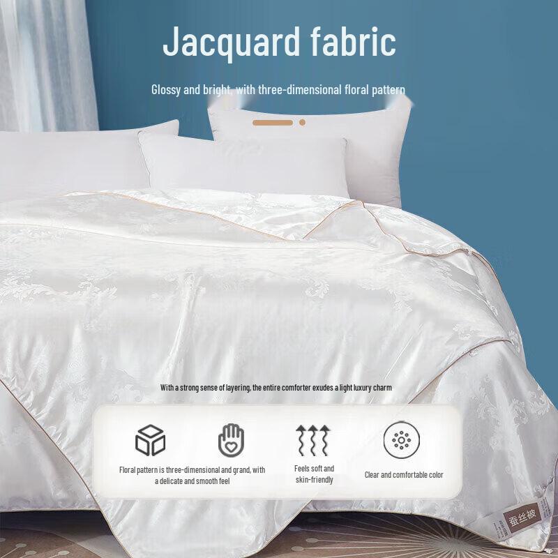 Hengyuanxiang Jacquard 100% Tussah Silk 2-in-1 All-Season Quilt