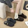 Women's Baotou Christmas a Footstirrup Heightening Winter Warm Cold Padded Non-slip Wear-resistant Leisure Cotton Half Slippers