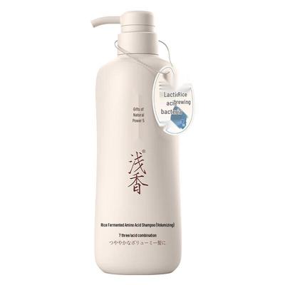 Rice Ferment Amino Acid Volumizing Shampoo