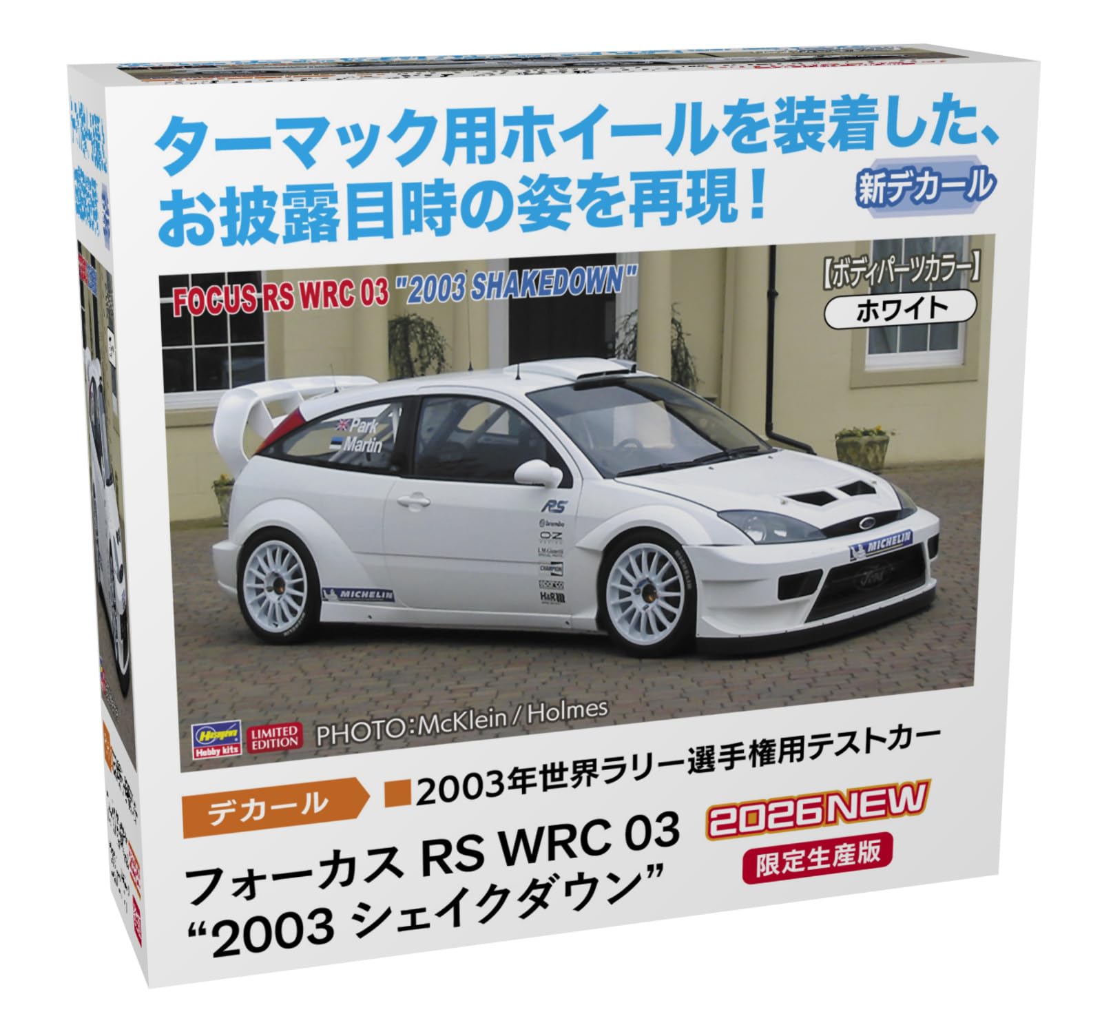 

Hasegawa 1/24 Focus RS WRC 03 Model Kit 20821 Shake Down
