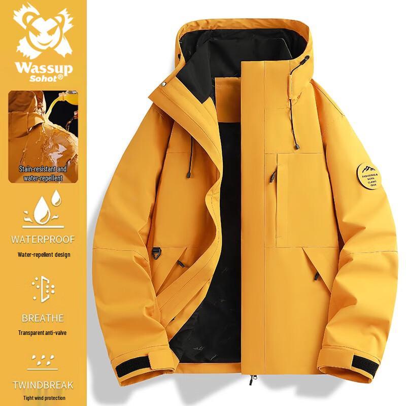 Wassup Sohot Unisex Outdoor Hooded Jacket