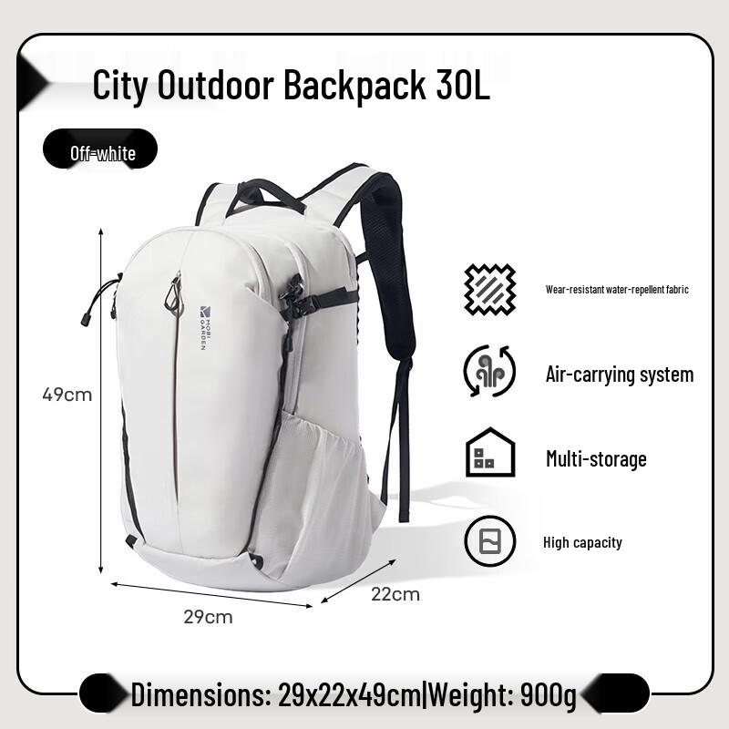 

Mobi Garden 30L Urban Sports Backpack