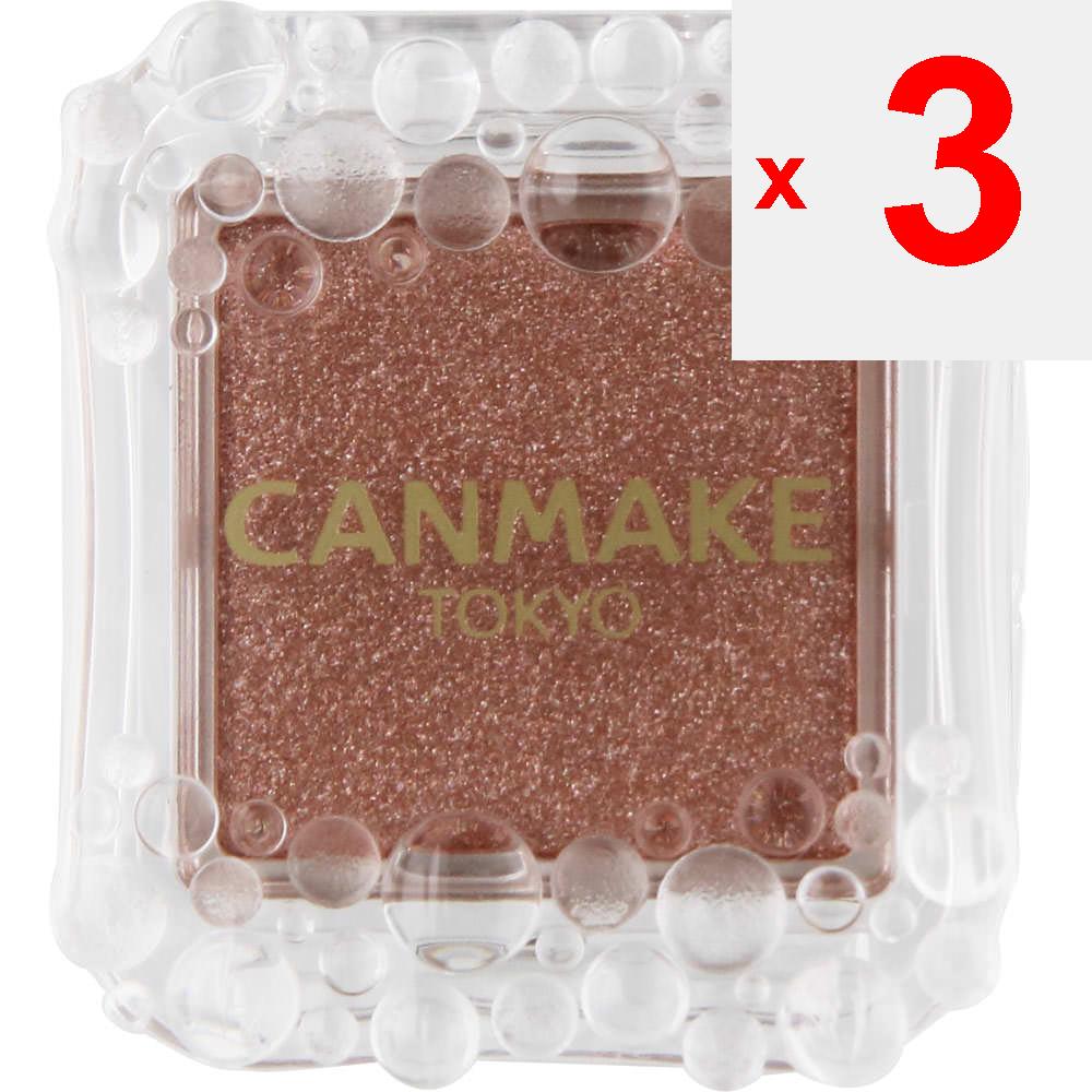 Ida Laboratories CAMMAKE City Lights Eyes 01 Racetto Brown Eye Makeup Eye Color & Eye Shadow Can Make To Use] Take an Appropriate Amount On Your Finge