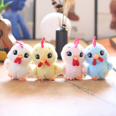 Cute Cute Little Chicken Pendant Plush Toy Doll Big Cock Bag Hanging Keychain Doll Doll
