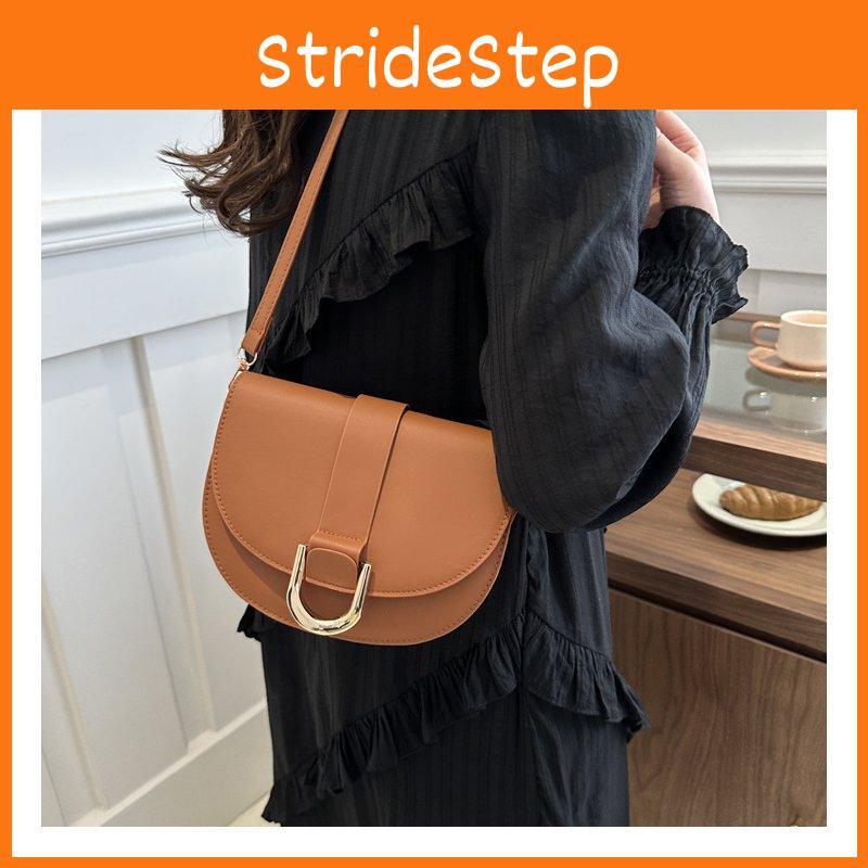 Chic And Trendy Pu Saddle Bag For Women Spring Summer Fashion Crossbody Bag With Stitching Design