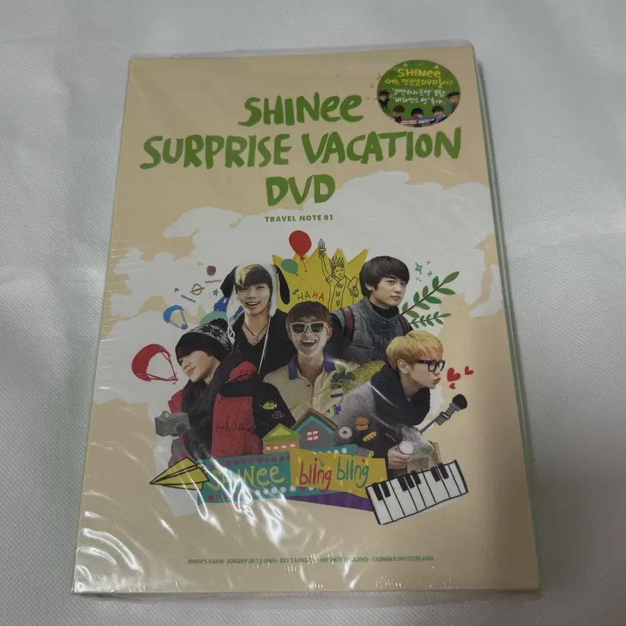

Shiny s One Wonderful Day Dvd Sealed