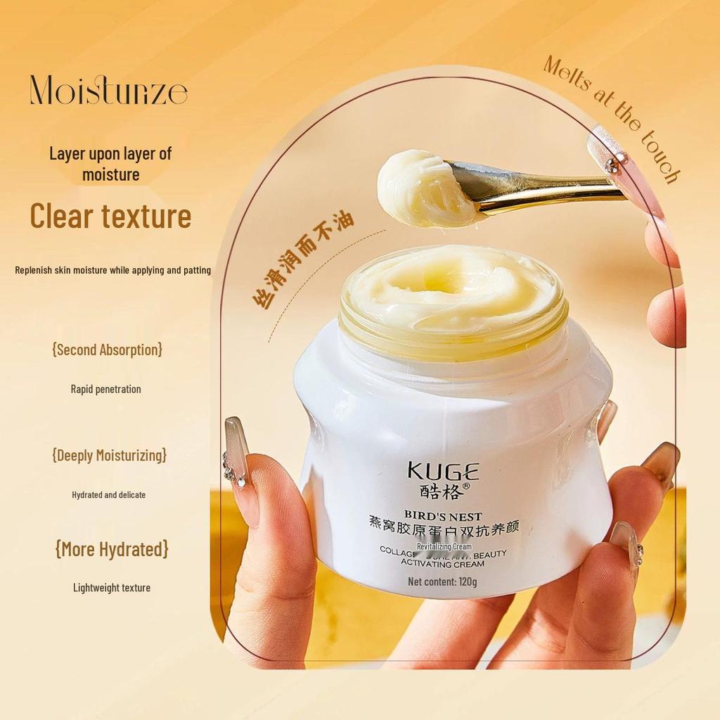 Live-Stream Bestseller: Coolge Vogelnester Kollagen Anti-Aging Straffende & Feuchtigkeitsspendende Gesichtscreme