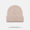 Autumn and Winter Fashion Versatile Ear Protection Large Head Circumference Cold Hat Men's Japanese Solid Color Warm Baotou Woolen Hat