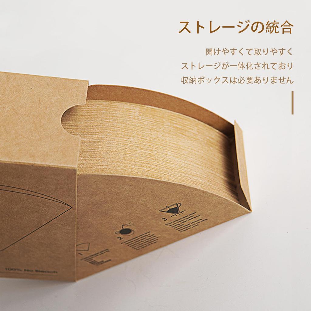 Akkerds Hand Drip Coffee Filters, Tapered Wood Pulp, for V60 Hopper American Coffee Machines, 1-2 Servings, Box of 100