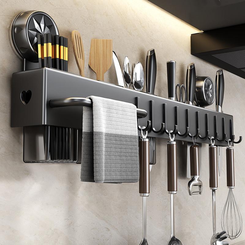 Kitchen Wall Mount Organizer With Carbon Steel Multifunctional Storage For Utensils And Knives