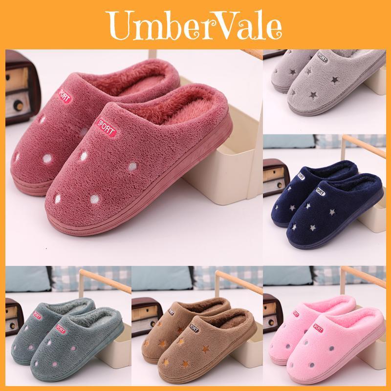 Stylish Black And White Plush Couple Winter Slippers With Soft Dot And Star Patterns
