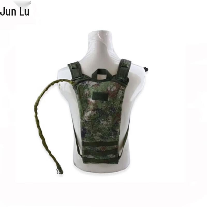 JuncRoad Outdoor Backpack Hydration Bladder Bag