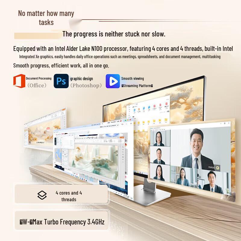 Lenovo Ruition 300 23.8-inch All-in-One PC (CN version)