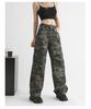 Women's High-Waist Camouflage Denim Jeans - 2023 Spring/Autumn Casual Wide-Leg Style