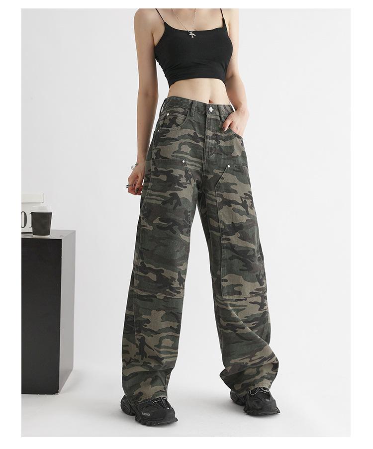 Women's High-Waist Camouflage Denim Jeans - 2023 Spring/Autumn Casual Wide-Leg Style