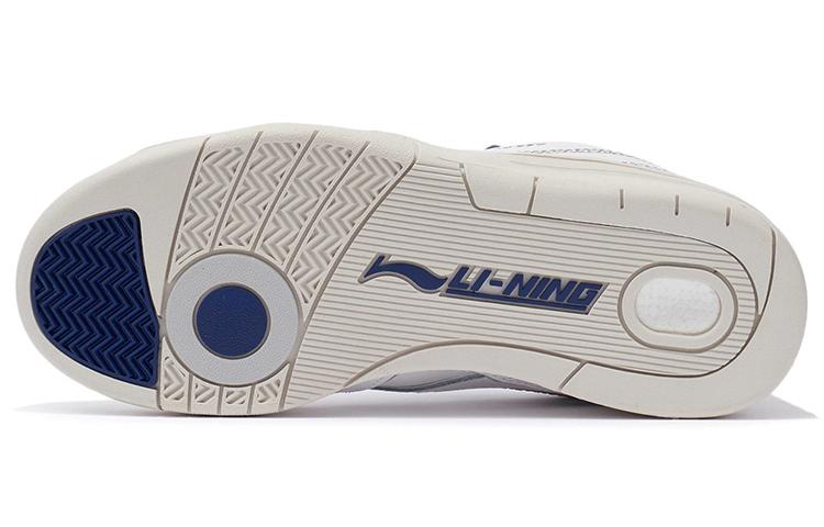 Li Ning 937 Deluxe SP Low Cushioning Slip Resistant Abrasion Resistant Rebound Low top Vintage Basketball Shoes Women's AGBR096-1