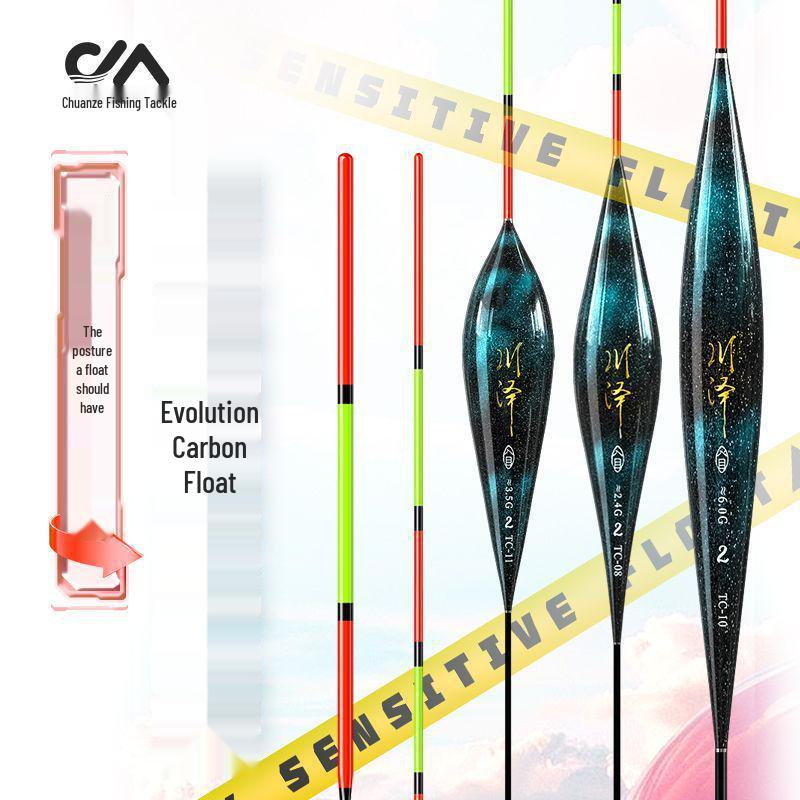 

Чуаньцзэ Легкий Углеродный Рыболовный Поплавок: Высокая чувствительность, привлекательный, поплавок для ловли карася с защитой от течения Thickened Main Carp, Weight 3.1-4.0g