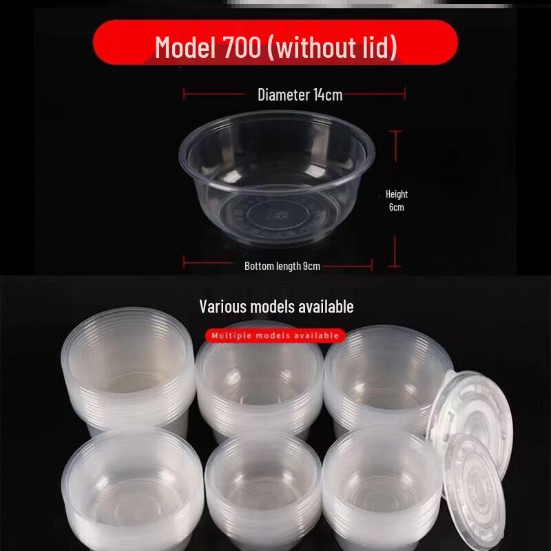 Star Disposable Plastic Round Bowl with Lid