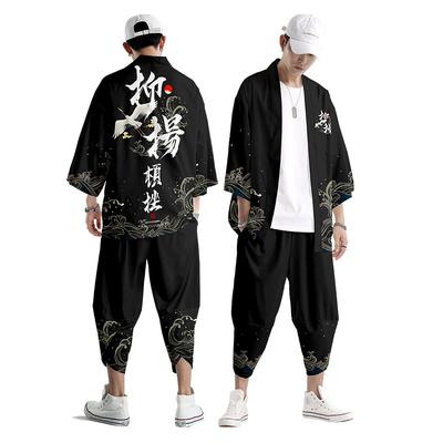 Men Cosplay Yukata Tops Pants Chinese Style Japanese Street Samurai Harajuku Kimono Suit Cardigan