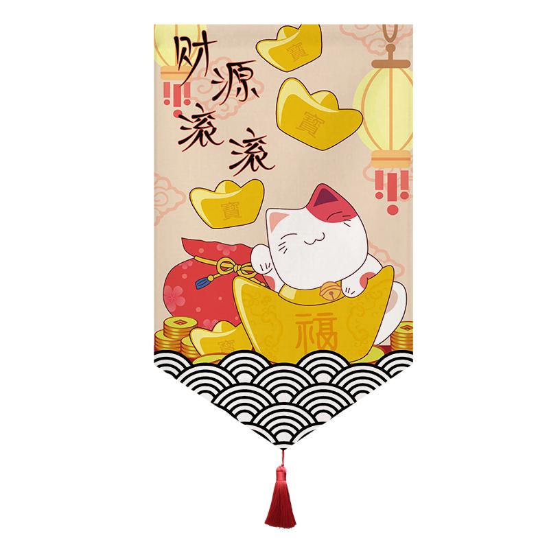 Japanese Short Curtain Doorway Noren Sushi Shop Triangle Flag Kitchen Home Decor Drapes Ramen Restaurant Hanging Half-Curtain