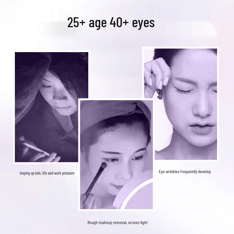 Water Secret Masážní oční krém s dvojitým peptidem