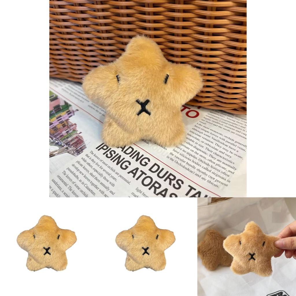 Cute Capybara Plush Keychain Toy Wholesale 10cm Height Short Plush Sound Making