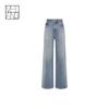 MEIYANG Vintage Wide-Leg Denim Jeans