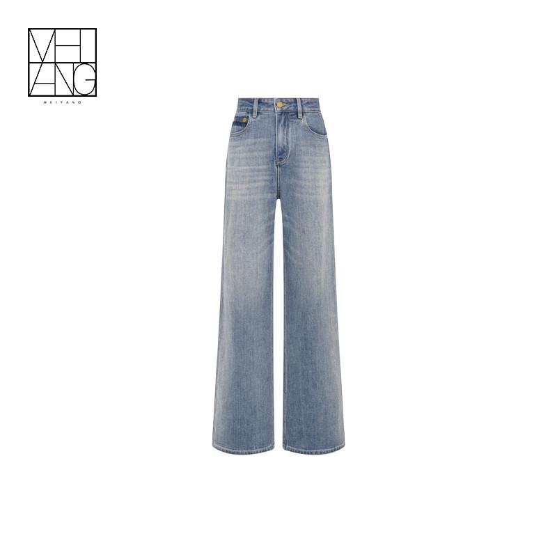 MEIYANG Vintage Wide-Leg Denim Jeans