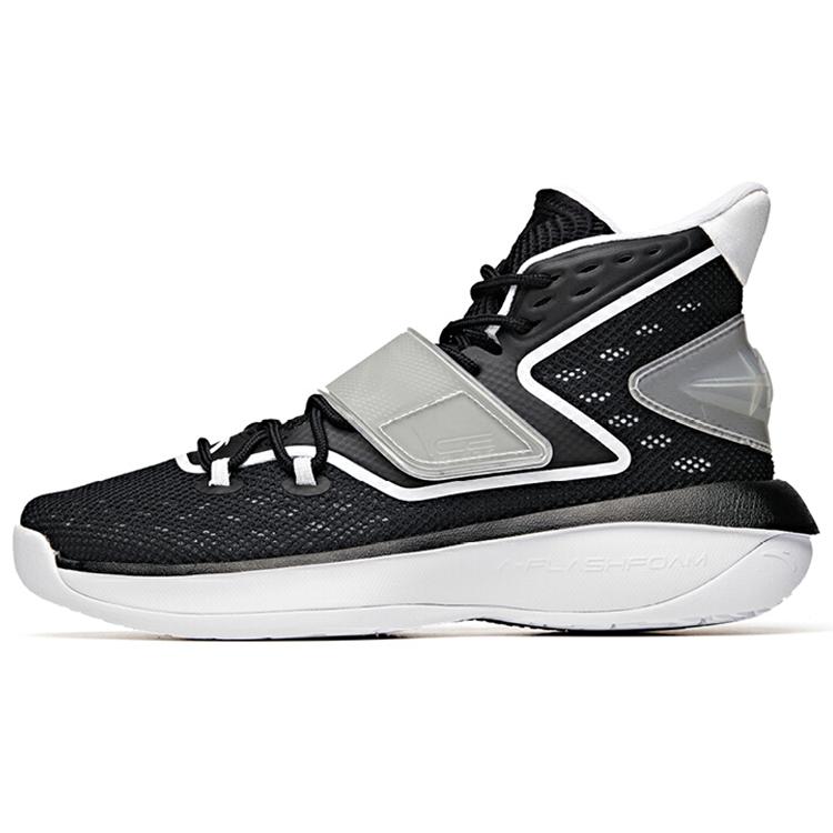 

New Anta KT Ice Shock Absorbers With Slip Resistant And Abrasion Resistant Properties High Top Basketball Shoes Men s 112021611-1 40
