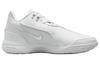 Nike LeBron NXXT Gen White FJ1567-102