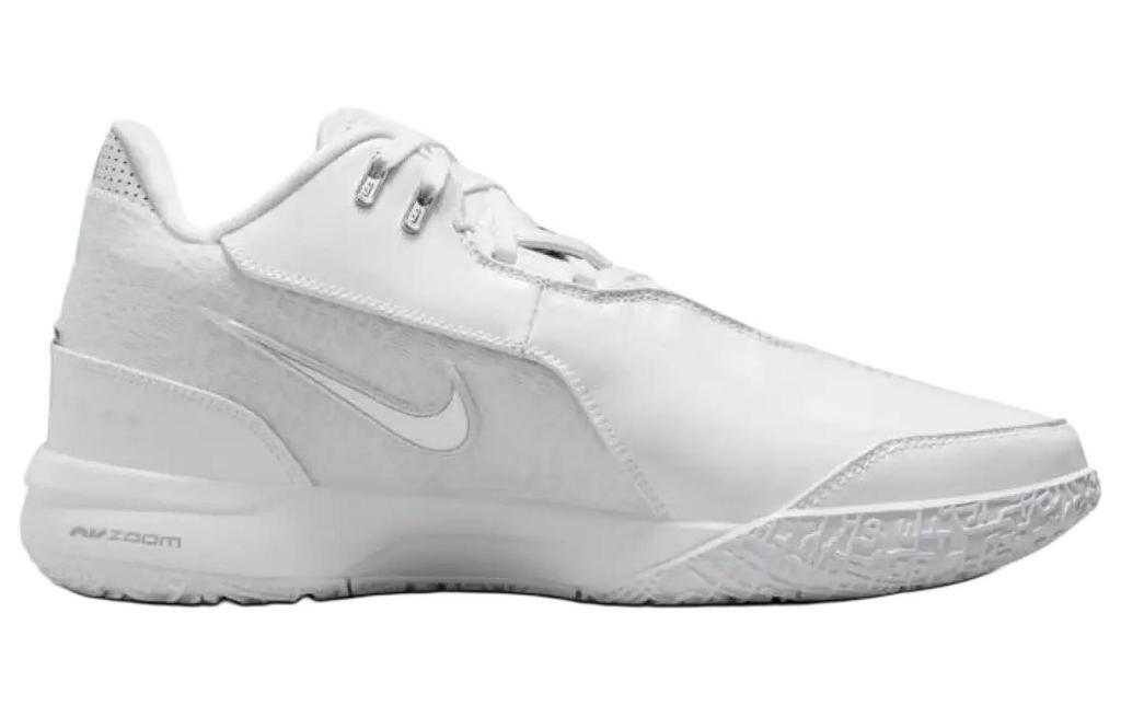 Nike LeBron NXXT Gen White FJ1567-102