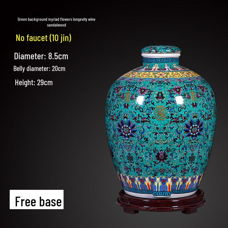 Andytai Ceramic Wine & Storage Jar