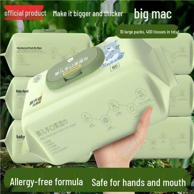 Special Care Baby Wipes for Hand, Mouth & Butt - Large Pack with Lid