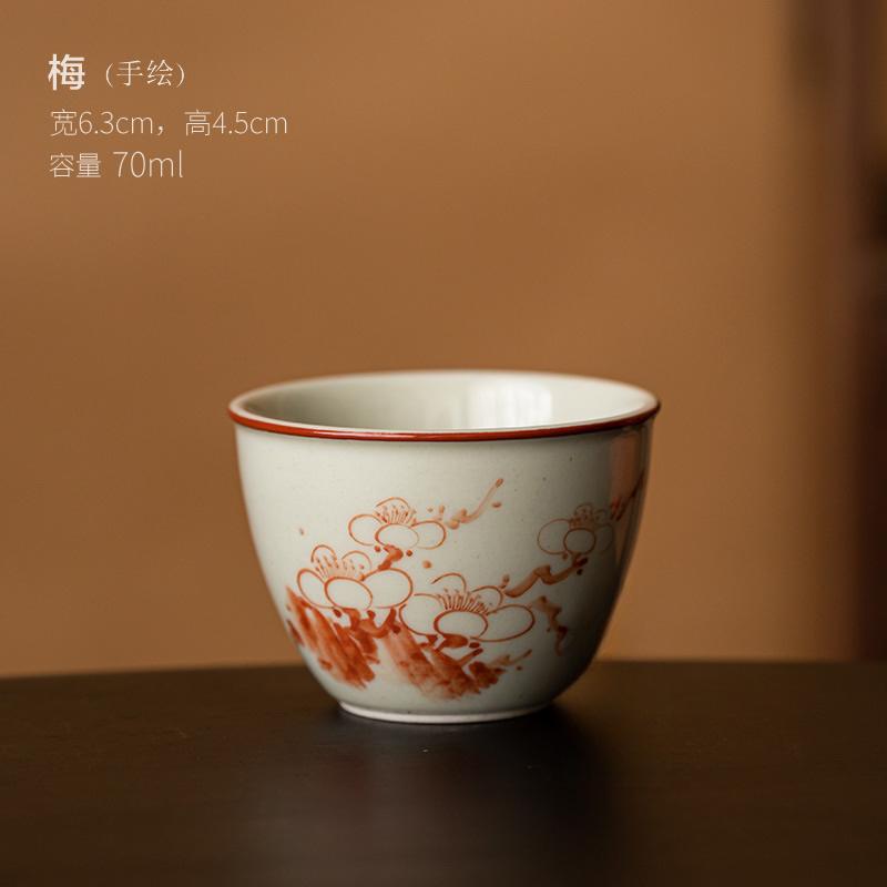 Grasswood Gray Glaze Hand-painted Jar Cup Retro Style Elegant Tea Cup Chinese Small Tea Cup Ceramic Kung Fu Tea Set