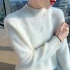Women's Wool Cashmere Half-High Collar Sweater - Autumn & Winter Versatile Knit Pullover