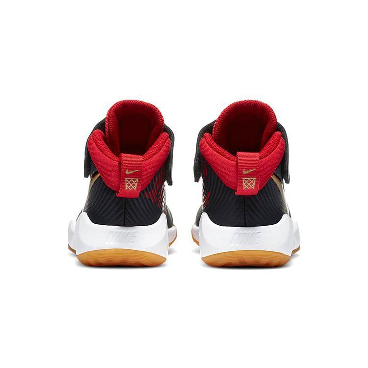 Nike Team Hustle D9 PS Dark Smoke Grey Metallic Gold Kids Sneakers Black University-Red White AQ4225-011